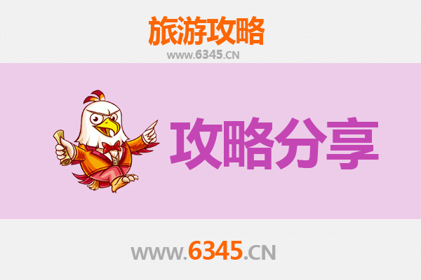 澄迈金安农场至湄洲岛深度旅游攻略：海岛朝圣与田园风光的完美融合