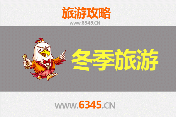 从澄迈金安农场出发：大理风花雪月七日深度游全攻略